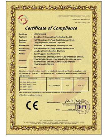 Embedded industrial control board 2017CE certification