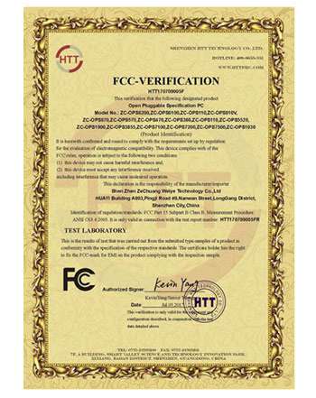 Embedded industrial control board 2017FCC certification