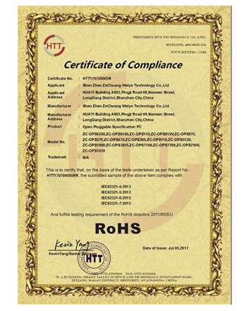 Embedded industrial control board 2017RoHS certificate